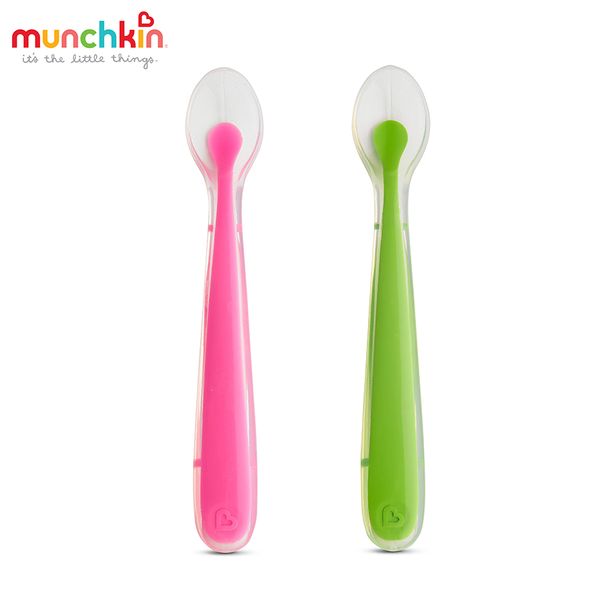  Set 2 Thìa Silicone Munchkin 