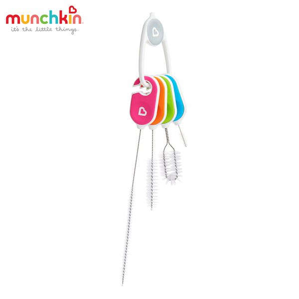  Bộ 4 cọ vệ sinh phụ kiện Munchkin 