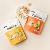  Bánh Bỏng Bi BEBECOOK - 12M /  25Gram 