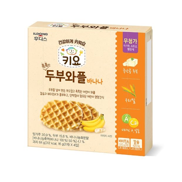  Bánh Waffles Đậu hũ non Ildong - 12m 