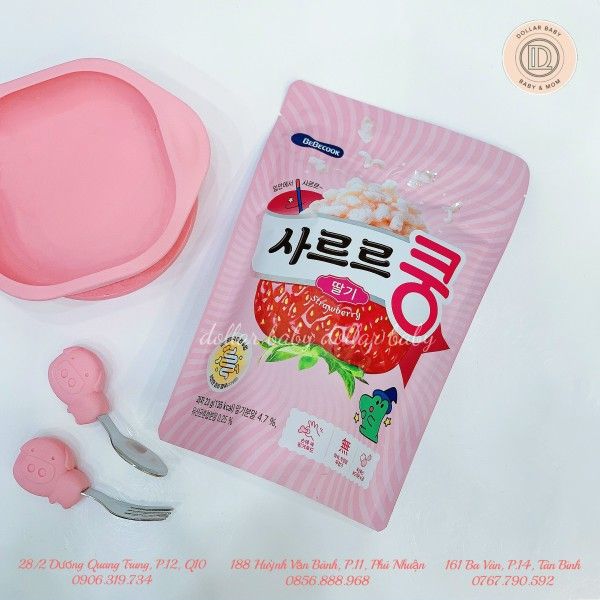  Bánh Bỏng Bổ Sung Lợi Khuẩn BeBecook - 12M / 23Gram 