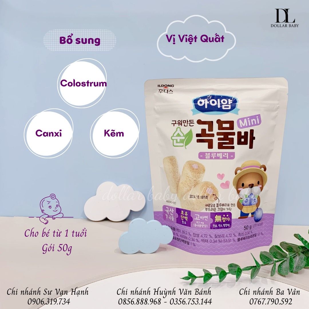  Bánh Cuộn Mini Ildong Ayiyum - 12M 