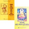 Combo 2 Quyển Kinh: Kinh Địa Tạng Bồ Tát Bổn Nguyện Trọn Bộ + Kinh Diệu Pháp Liên Hoa ( Bìa Mềm )