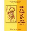 Kinh Địa Tạng Bồ Tát Bổn Nguyện Trọn Bộ (Bìa Mềm)