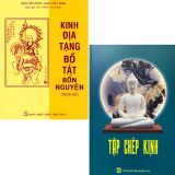  Combo Kinh Địa Tạng Bồ Tát Bổn Nguyện (Bìa Mềm) + Tập Chép Kinh - Tặng Kèm BookMark ( Bộ 2 Quyển ) 