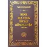  Combo Kinh Địa Tạng Bồ Tát Bổn Nguyện (Bìa Cứng) + Tập Chép Kinh ( Khổ Lớn 24 x 16 cm ) 