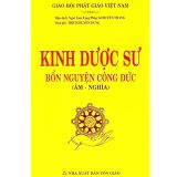  Combo Kinh Dược Sư Bổn Nguyện Công Đức + Tập Chép Kinh - Tặng Kèm Tờ Chú Đại Bi ( Bộ 2 Quyển ) 