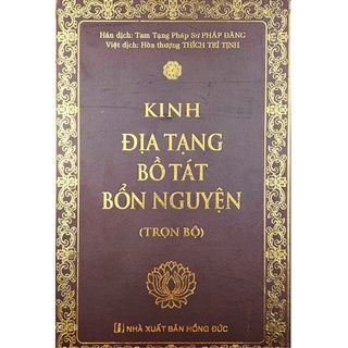  Kinh Địa Tạng Bồ Tát Bổn Nguyện - Khổ Lớn 24 x 16 cm ( Bìa Cứng ) 