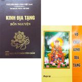  Combo Kinh Địa Tạng Bồ Tát Bổn Nguyện (Bìa Da) + Vở Chép Tay Kinh Địa Tạng ( Bộ 2 Quyển ) 