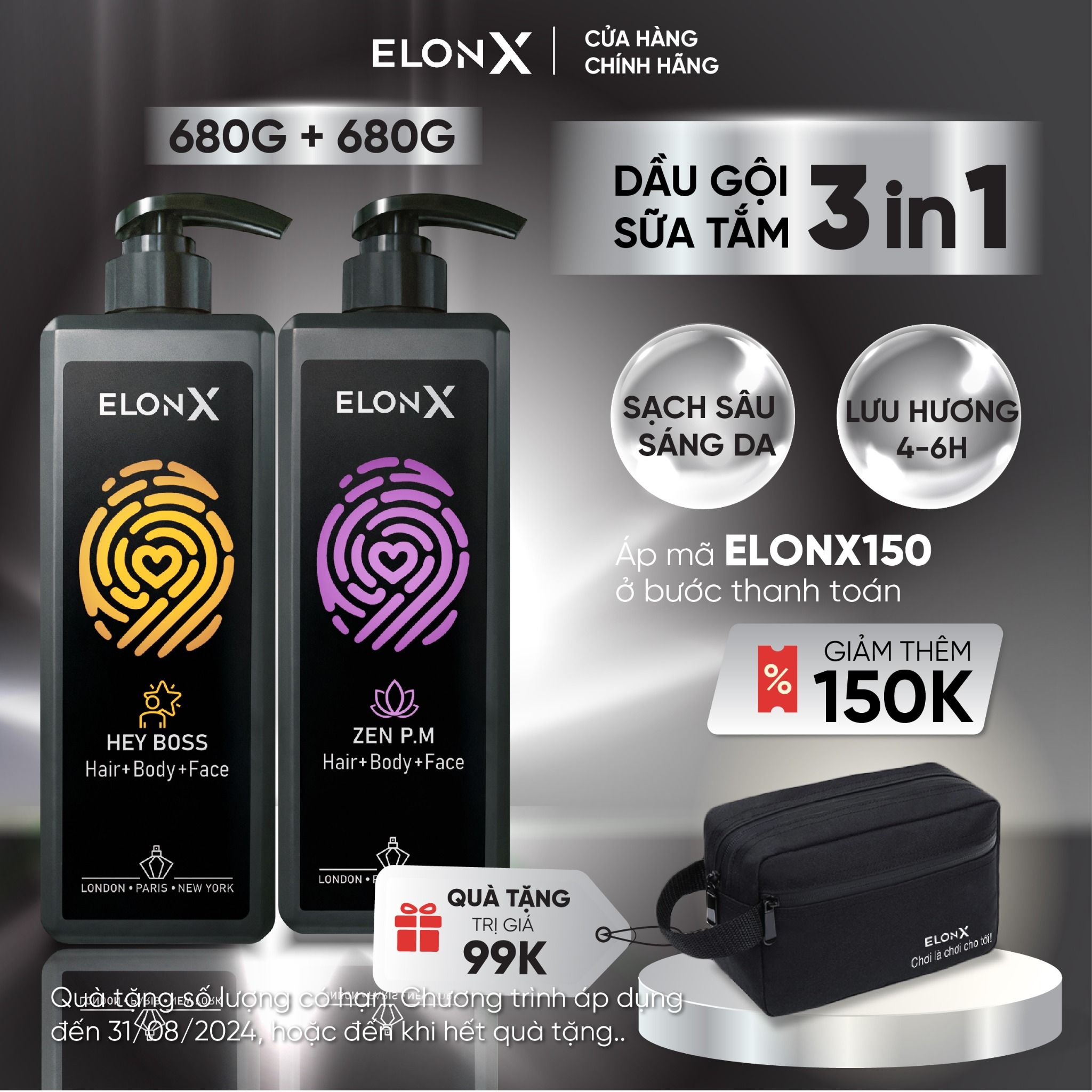 Combo 2 dầu gội ELONX 3 trong 1 cho nam - hương nước hoa - sữa tắm gội (bộ dầu gội nam 2 chai 680gr) (sáng tối)
