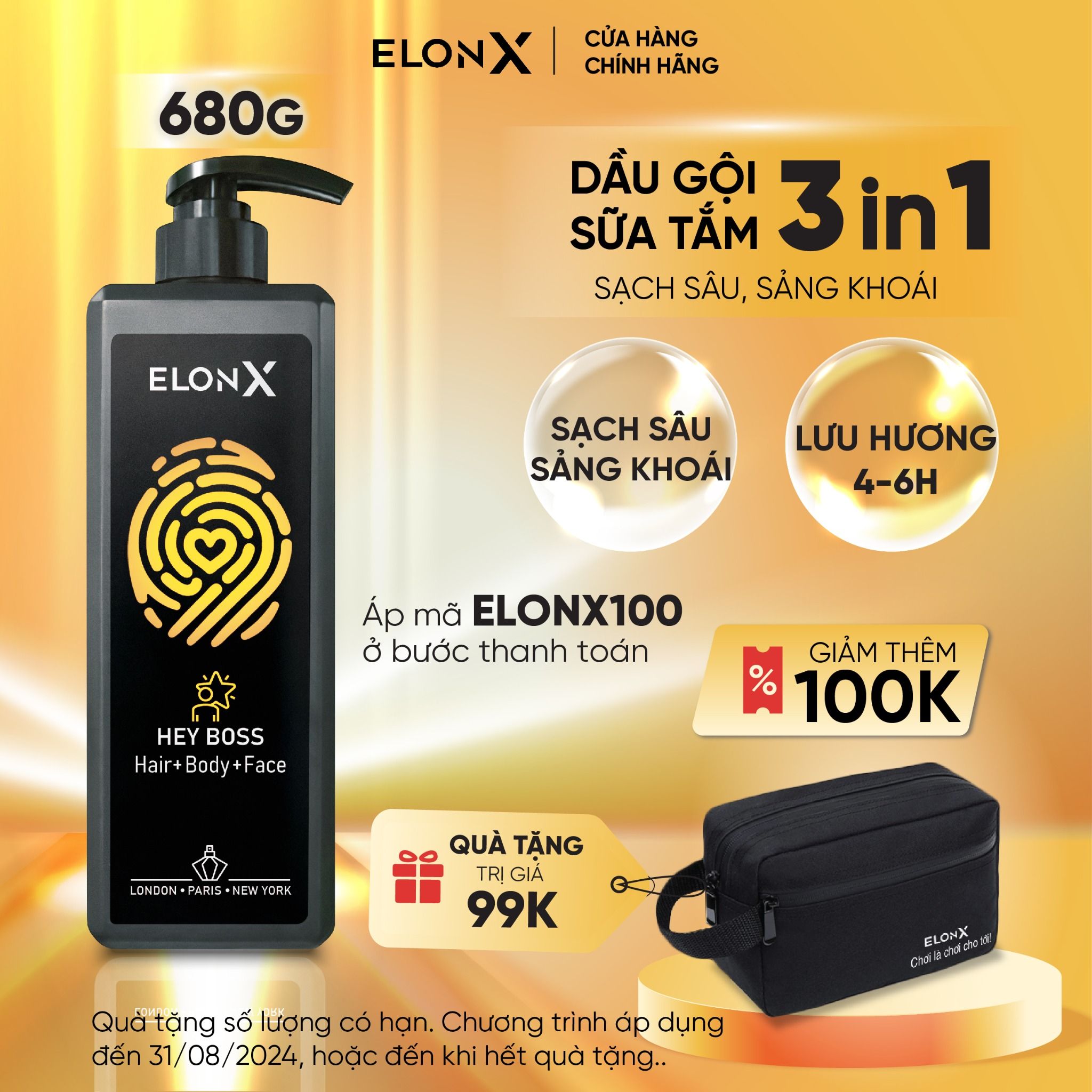 Dầu gội ELONX HEYBOSS 3 trong 1 cho nam - hương nước hoa - sữa tắm gội (sáng - 680gr)