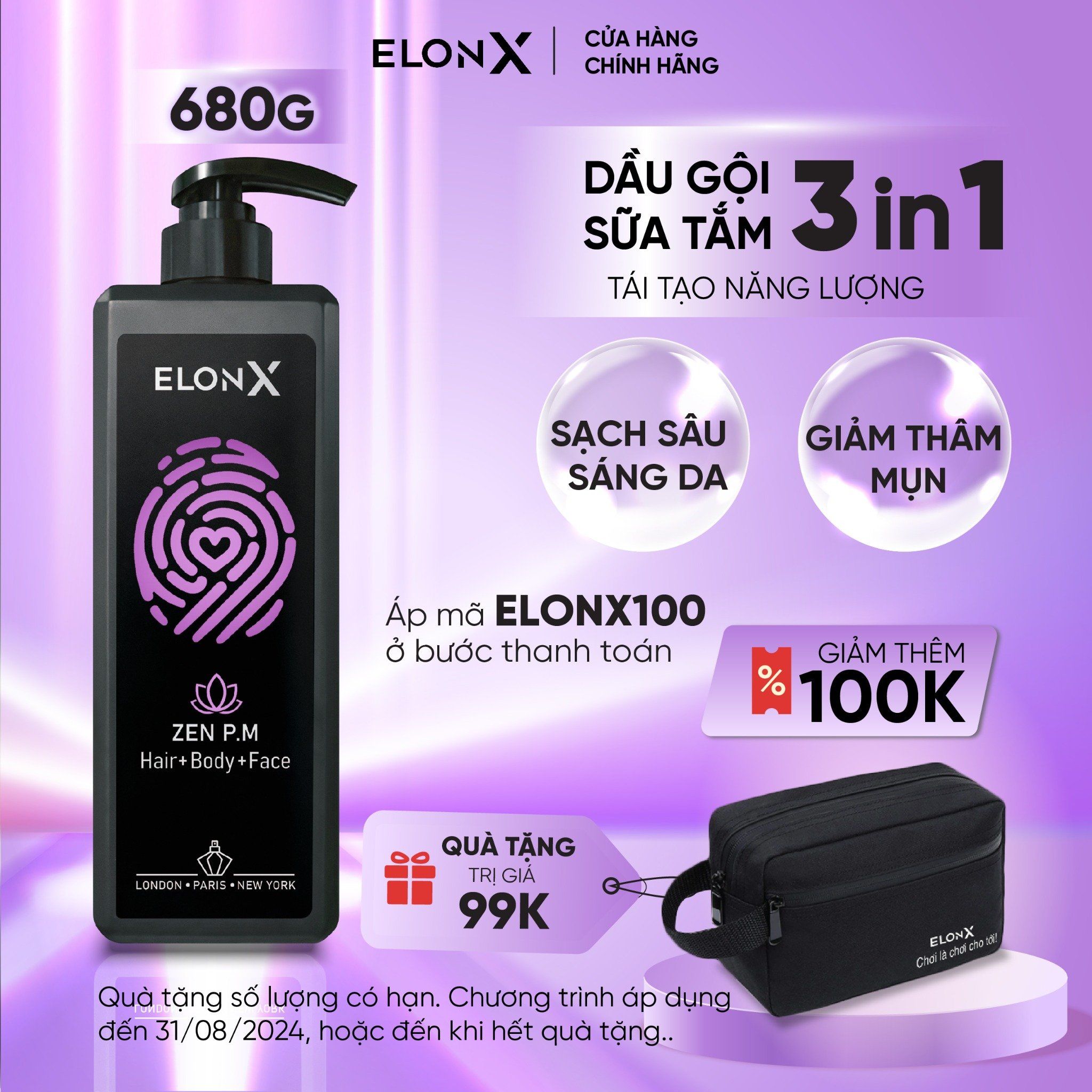 Dầu gội ELONX ZEN P.M 3 trong 1 cho nam - hương nước hoa - sữa tắm gội (tối - 680gr)