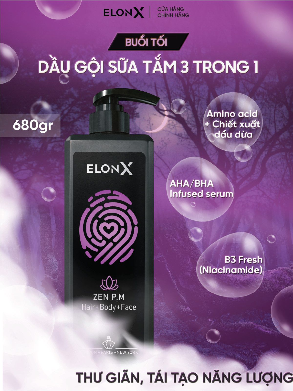 Combo 2 dầu gội ELONX 3 trong 1 cho nam - hương nước hoa - sữa tắm gội (bộ dầu gội nam 2 chai 680gr) (sáng tối)