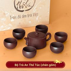 Bộ Ấm Chén An Thổ Túc (Chén gốm)