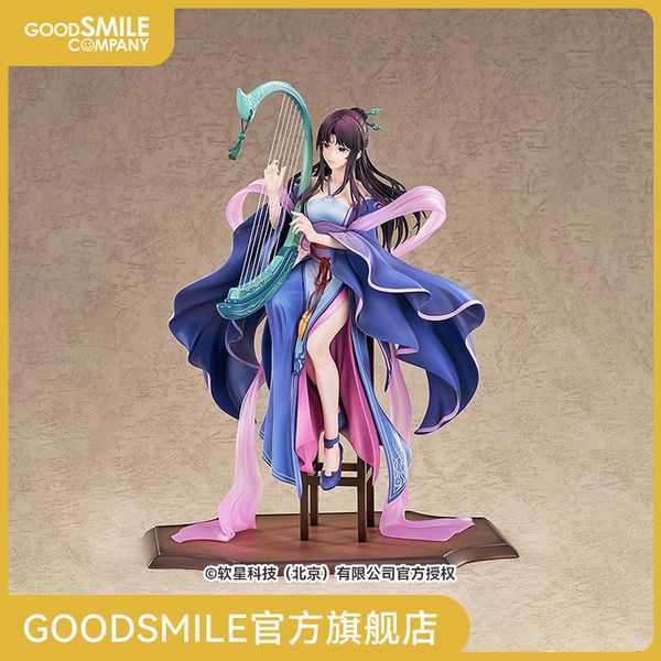 【GSC Spot】 1/7 Tỷ lệ tiêu chuẩn Liu Mengli Weaving Dream Xingyun Ver ...