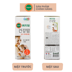 Thùng 16 hộp sữa hạt Vegemil dành cho mẹ bầu và cho con bú (Vegemil Healthy Mom)