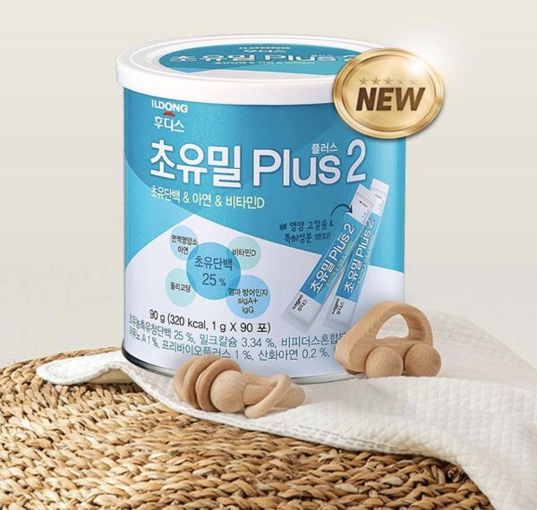 Sữa Non ILDONG số 2 nội địa Hàn Quốc (từ 12 tháng - 9 tuổi)