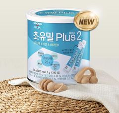 Sữa Non ILDONG số 2 nội địa Hàn Quốc (từ 12 tháng - 9 tuổi)