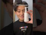 Sữa rửa mặt nam Fanmen - Giúp ngăn ngừa mụn hiệu quả 100ml