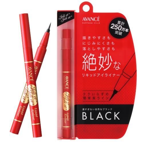 Bút kẻ mắt giúp trang điểm và tạo đường nét cho mắt Avance Joli et Joli et Liquid Eyeliner - Black (0.6ml)