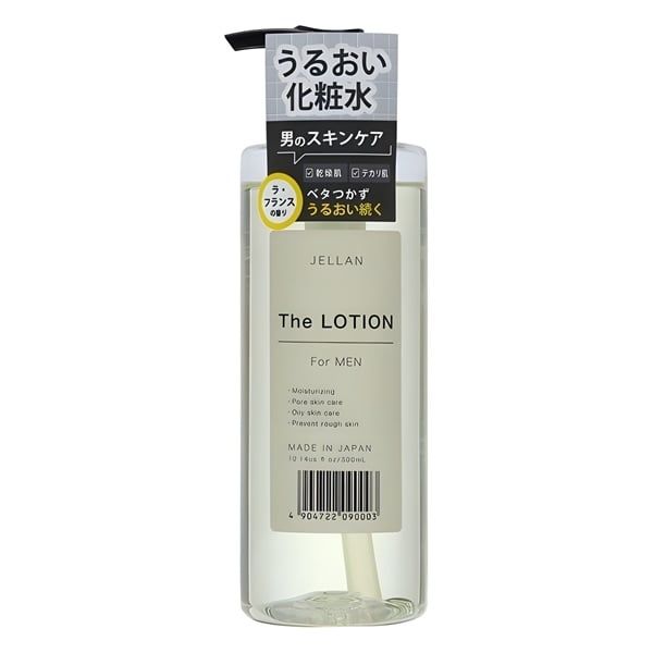 Lotion Dưỡng Ẩm Làm Săn Mịn Da Cho Nam - Jellan The Lotion (300ml) ジェ・ラン ザ・ローション 300ML
