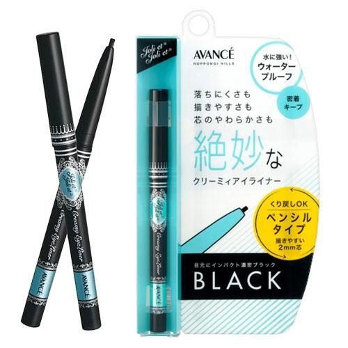 Bút kẻ mắt giúp trang điểm và tạo đường nét cho mắt Avance Joli et Joli et Creamy Eyeliner - Black (0.18g)