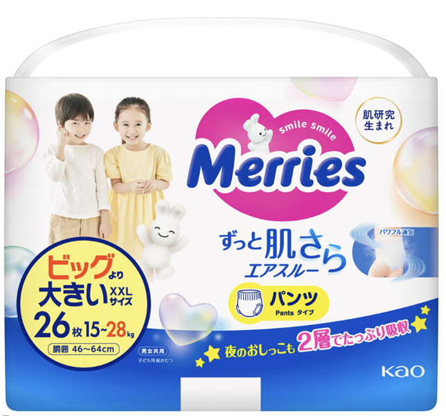 Tã quần Merries (Size XXL) (15~28kg) (26 cái) メリーズ エアスルー パンツ ビッグより大きいサイズ26枚