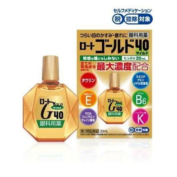 Thuốc nhỏ mắt không cay Rohto Gold 40 (20ml) ロートゴールド40マイルド 20ml ロート製薬 しみないさし心地 目薬 かすみ目 疲れ目