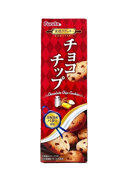 Bánh quy Furuta vị Chocolate
