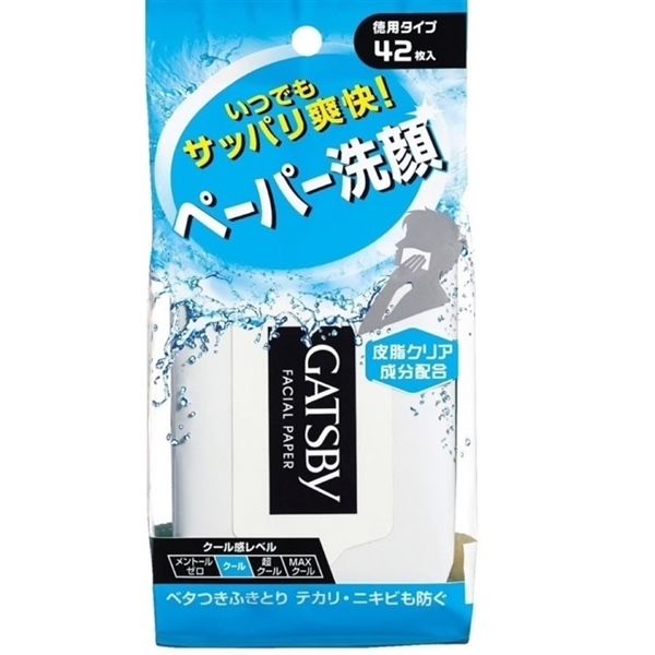 Khăn Giấy Ướt Lau Mặt Đa Năng Gatsby Facial Paper (42 tờ) Mandom - HC