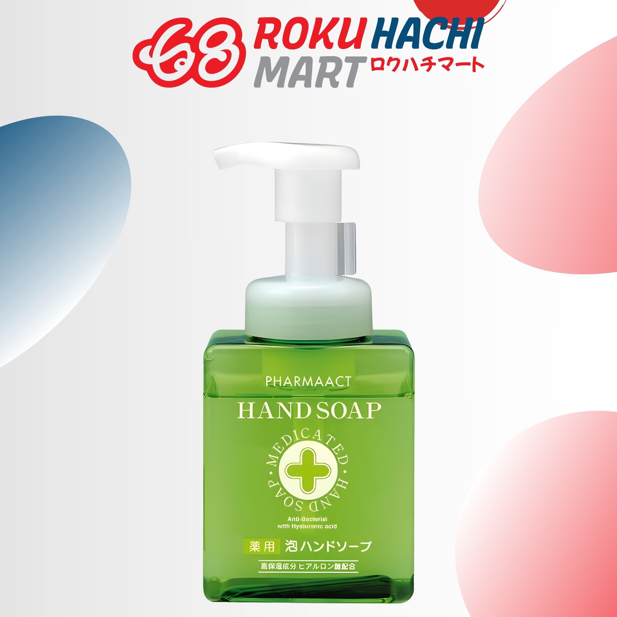 Xà Phòng Rửa Tay Kháng Khuẩn Tạo Bọt - Pharmaact Medicated foaming Hand Soap (250ml) ファーマアクト 薬用泡ハンドソープ 本体 250ML