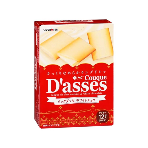 Bánh quy d'asses nhân socola trắng 90g