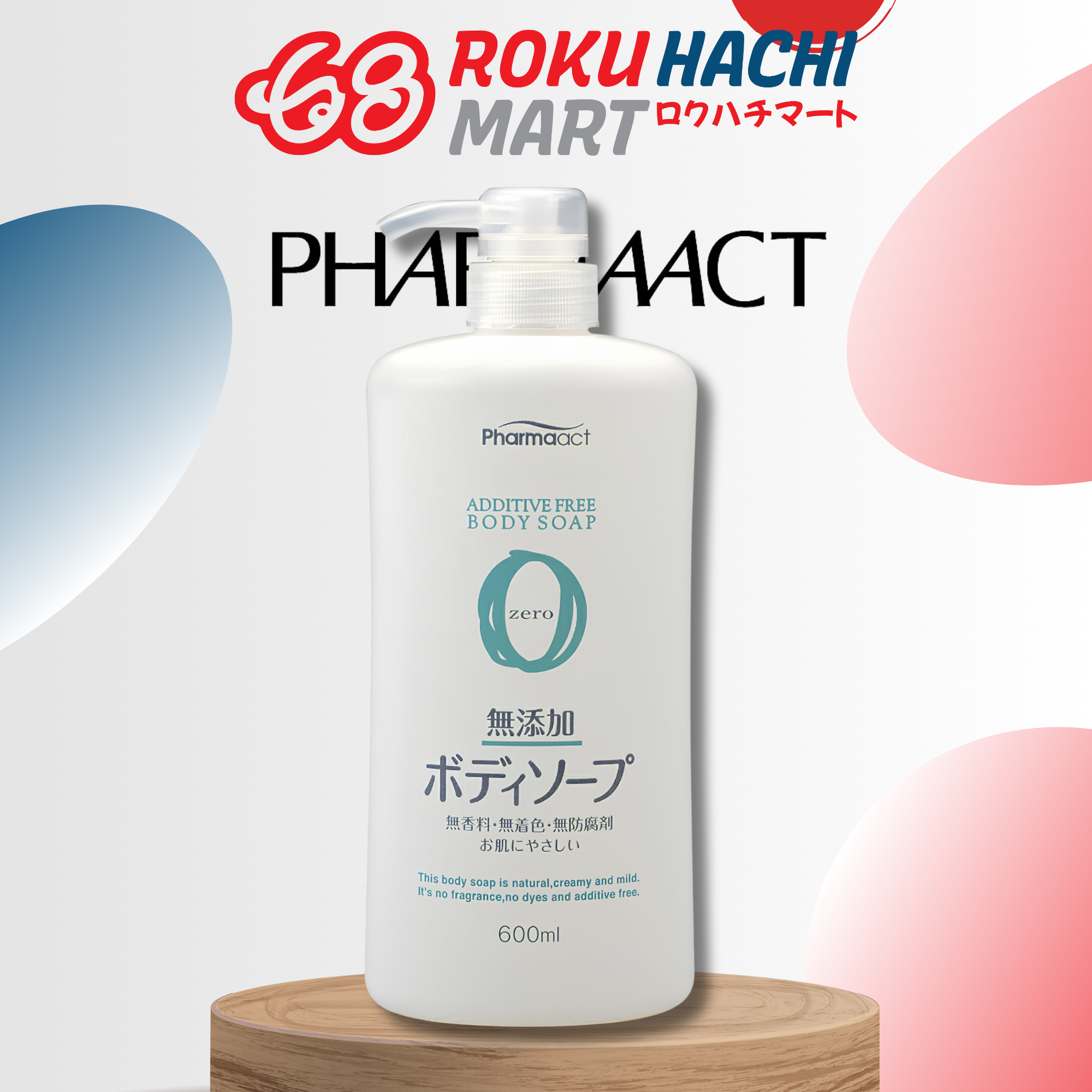 Sữa Tắm Không Chất Phụ Gia Cho Da Nhạy Cảm - Pharmaact Additive Free Body Soap (600ml) ファーマアクト 無添加ボディソープボトル600ML
