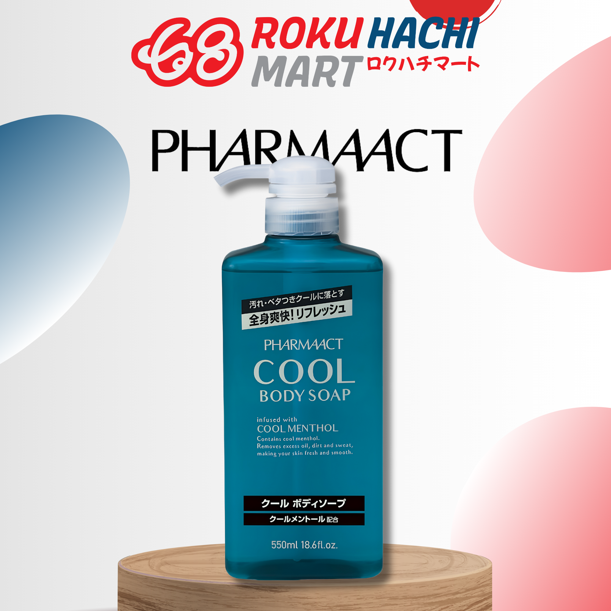 Sữa Tắm Hương Bạc Hà Mát Lạnh - Pharmaact Cool Body Soap (550ml) ファーマアクトクールボディソープ 本体550ML