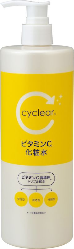 Lotion dưỡng da toàn thân CYCLEAR VITAMIN C ENZYME (500ml) ビタミンC誘導体 化粧水 500ml
