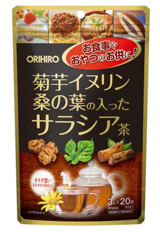 Trà cúc vu dâu tằm Salacia hỗ trợ giảm cân Orihiro (20 gói) 菊芋イヌリン桑の葉の入ったサラシア茶
