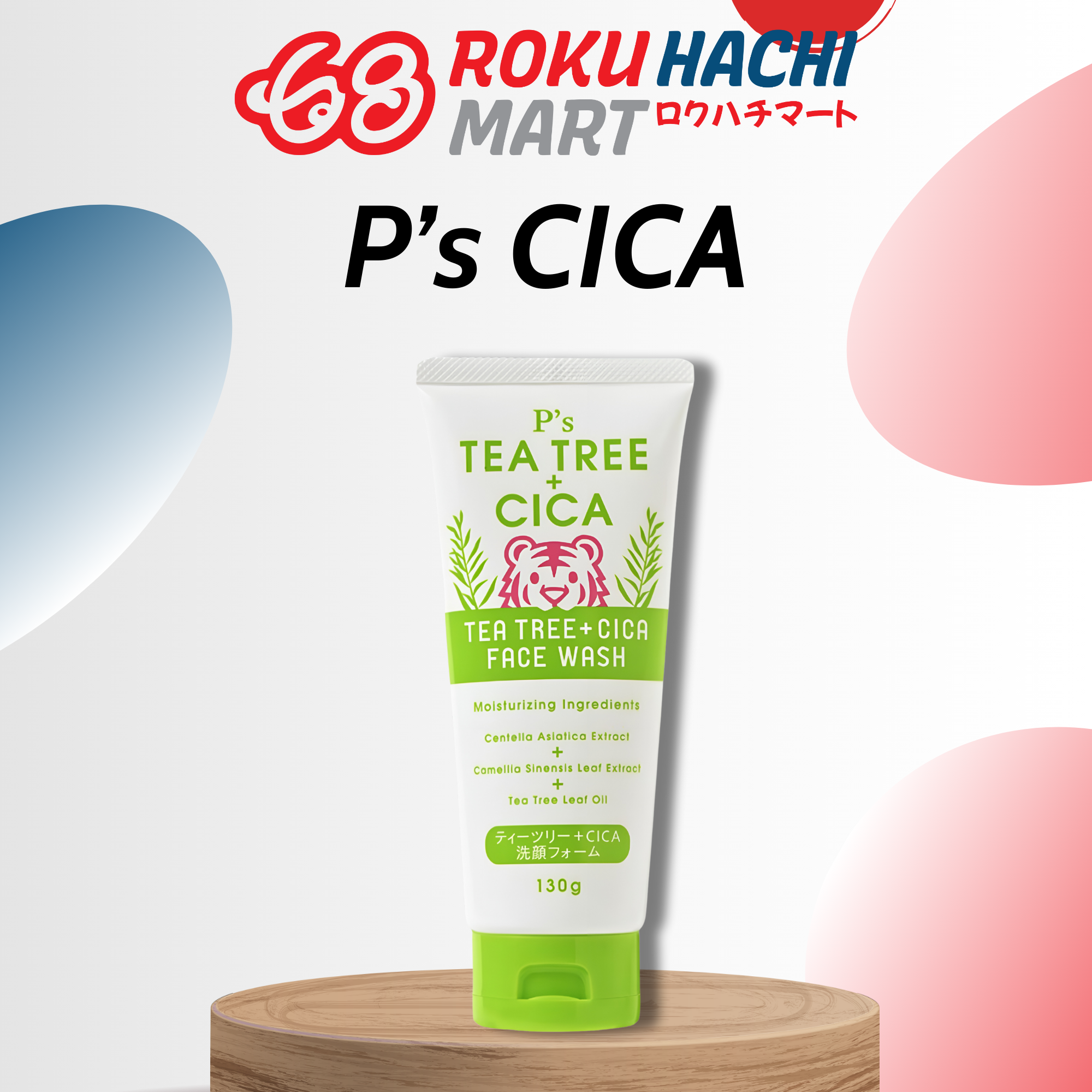Sữa Rửa Mặt Chiết Xuất Trà Xanh và Rau Má - P'S Tea Tree Cica Face Wash (130g) P'Sティーツリー+CICA洗顔フォーム130G