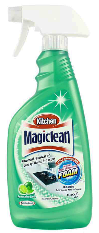 Magiclean Nước Lau Bếp Hương Chanh マジックリン キッチンクリーナー レモンの香り