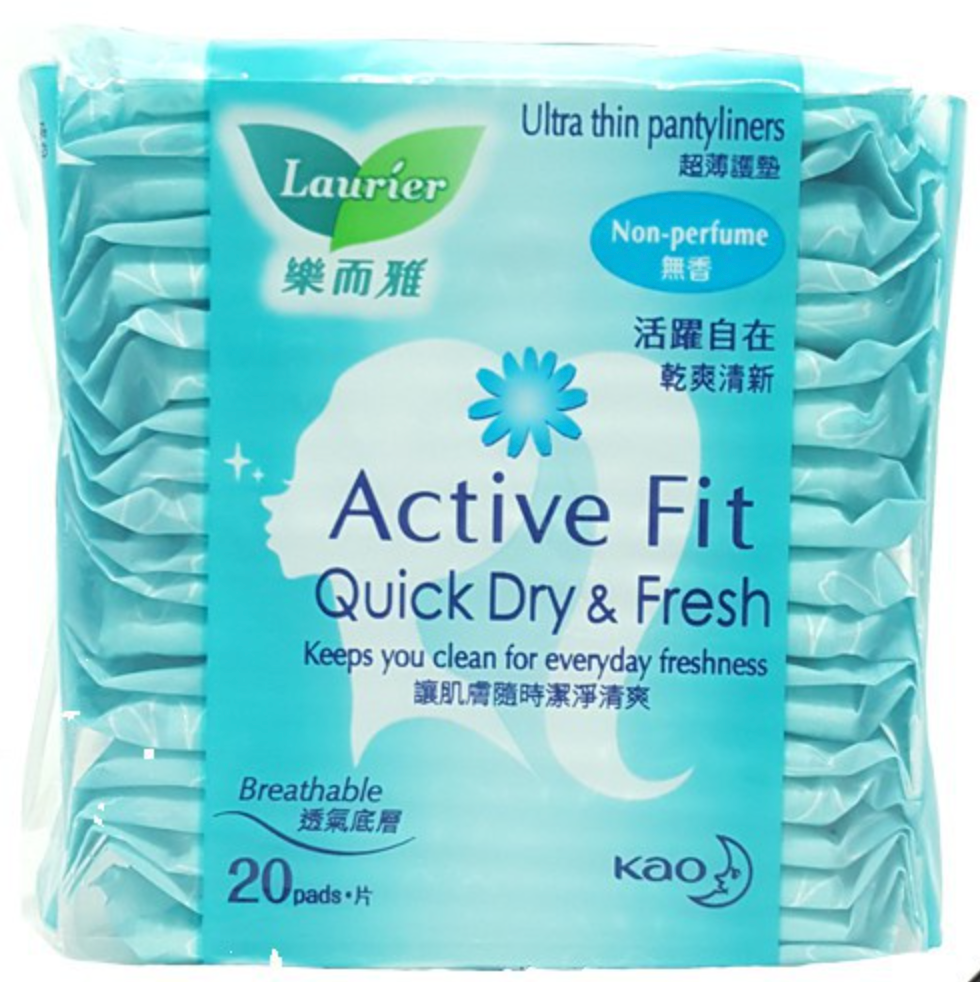 Băng vệ sinh hàng ngày không mùi Laurier Ultra Thin Pantyliner Active Fit Non Perfume (20 Miếng)