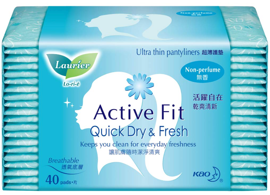 Băng vệ sinh hàng ngày không mùi Laurier Ultra Thin Pantyliner Active Fit Non Perfume (40 Miếng)
