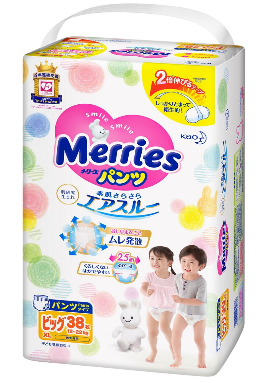Tã quần Merries (Size XL) (12~22kg) (38 cái) メリーズ おむつ パンツ ビッグ