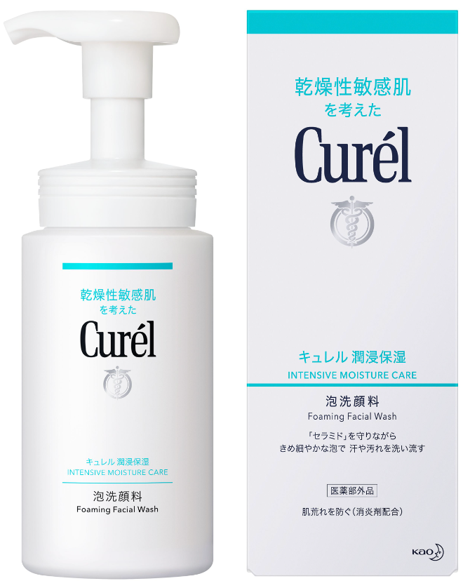 Sữa rửa mặt dạng bọt dành cho da nhạy cảm CUREL Foam (150ml) キュレル 泡洗顔料