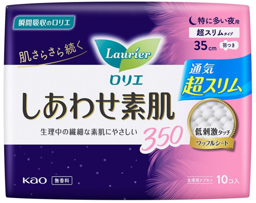 Băng vệ sinh siêu mỏng ban đêm Laurier Happy Skin (35cm x 10 miếng)花王 ロリエ しあわせ素肌 通気超スリム 特に多い夜用35cm 羽つき 10個