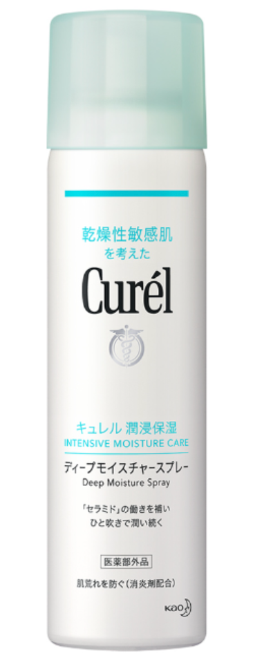Xịt dưỡng ẩm da chuyên sâu (150g) 化粧水 キュレル ディープモイスチャースプレー