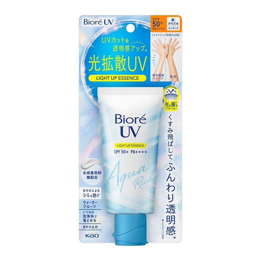 Kem chống nắng tinh chất làm trắng da Biore UV Aqua Rich SPF50/ PA++++ (70g) 花王 ビオレUV アクアリッチ ライトアップエッセンス