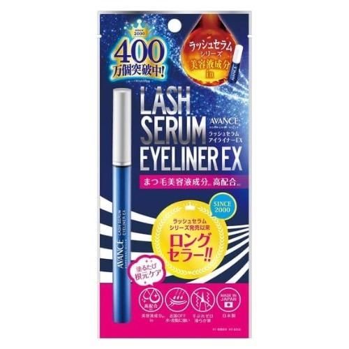 Bút kẻ mắt giúp trang điểm và tạo đường nét cho mắt Avance Lash Serum Eyeliner Ex - Black (0.6ml)