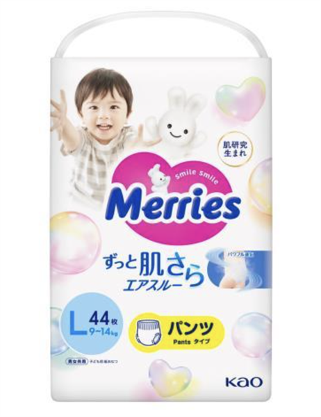 Tã quần Merries (Size L) (9~14kg) (44 cái) メリーズ エアスルー パンツ Lサイズ44枚