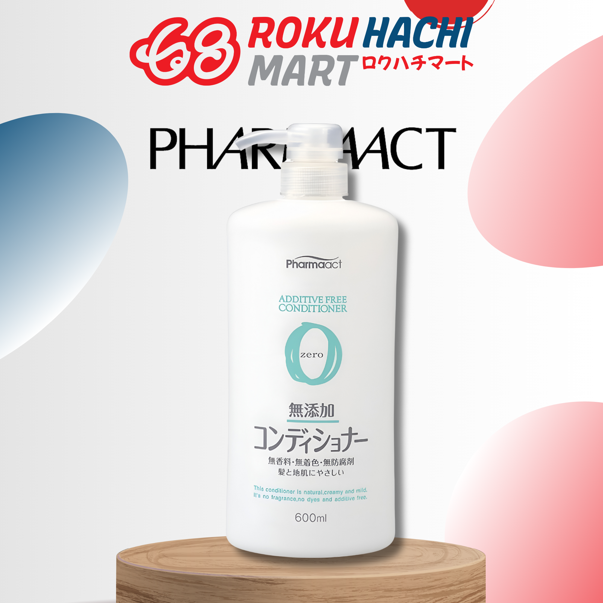 Dầu Xả Không Chất Phụ Gia Cho Da Đầu Nhạy Cảm - Pharmaact Additive Free Conditioner (600ml) ファーマアクト 無添加コンディショナーボトル600ML