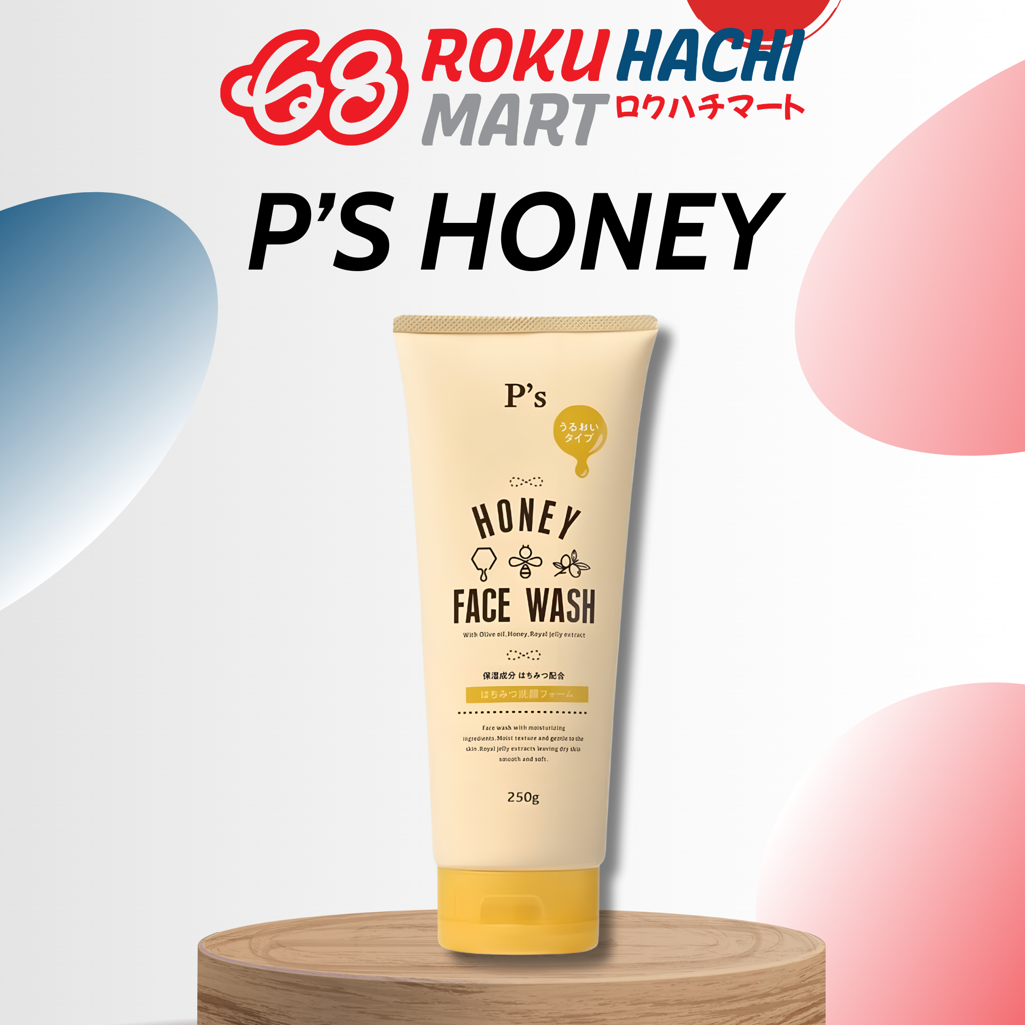 Sữa Rửa Mặt Chiết Xuất Mật Ong - P'S Honey Face Wash (250g) PSはちみつ洗顔フォーム250G