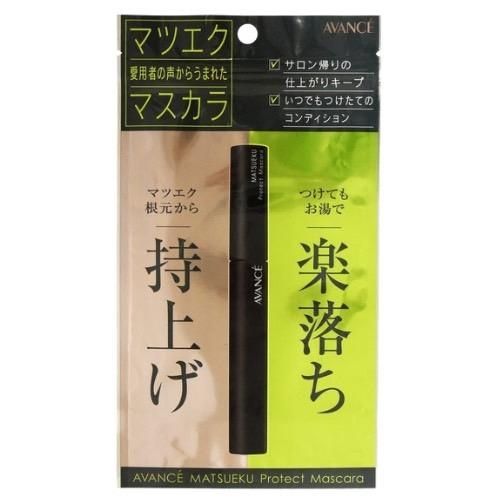 Mascara giúp làm đẹp lông mi và giúp dưỡng lông mi AVANCE MATSUEKU Protect Mascara (6ml)